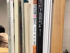 -和府捞面(天河领展广场店)