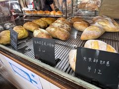 -仙峰天然面包(迎宾路店)