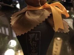 -鲁城往事(游客中心店)