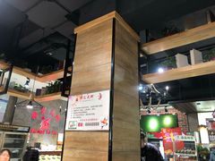 大堂-邵汇大虾(大东门店)