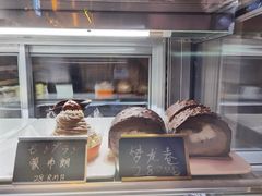 -KOMUGI 小麦家(新地假日广场店)