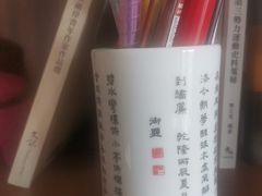 -台北故宫博物院礼品专卖店
