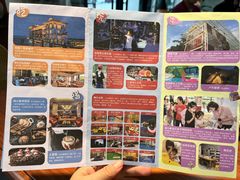 -同里湖度假村(二期店)