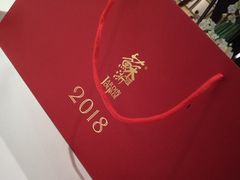 -苏浙总会(国金中心店)