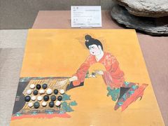 -敦煌市博物馆