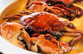 Wine Lover's Lotus Steamed Green Crab