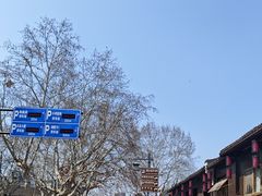 -小河直街历史文化街区