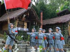 -海南槟榔谷黎苗文化旅游区