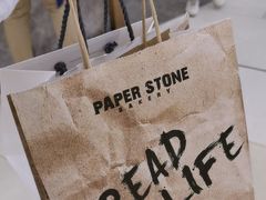 -PAPER STONE BAKERY(天环店)