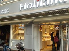 门面-好利来(团结湖店)