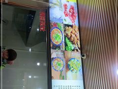 门面-呼市烧麦羊杂(幸福路店)