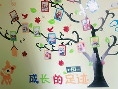 -上知教育(甘井子校区)