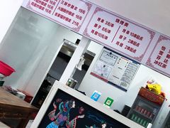 -何记酿皮店(西流湾店)