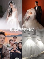 -青禾蒙娜丽莎婚纱摄影(武汉总店)