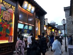 门面-万达影城(银兴菲林店)