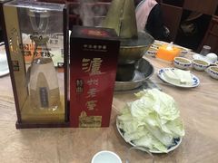 -鑫龙火锅城(嘉汇广场店)