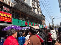 -杨家牛肉汤(淮建路店)