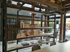 -元生咖啡(陶溪川店)