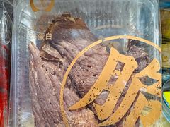 风干牛肉片-好奶呀内蒙古甄选(蓝旗街店)