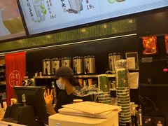 -茶理宜世(岭南站NOVA店)