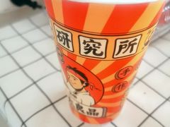 吉祥奶茶-茶太良品·北京特色茶饮(西站食宝街店)