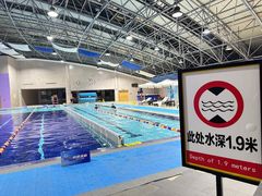 -杭州龙禧福朋喜来登酒店