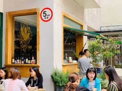 -RAC BAR(安福路店)