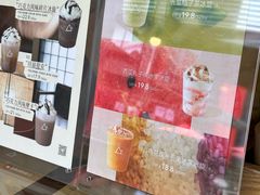 -去茶山(新光里店)