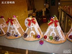 -Ole 面包房(华润万象城店)