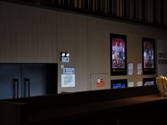-深影国际影城(学院南路店CGS中国巨幕店)