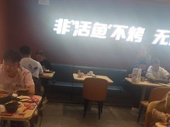 -鱼酷活鱼烤鱼(沈阳大悦城店)