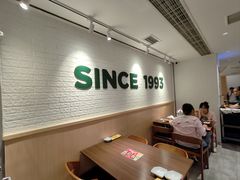 -豪客来牛排(空港华联店)