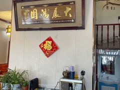 -灵福缘私房菜·农家菜(拈花湾·灵山大佛必推店)