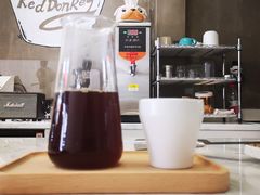 -red donkey coffee