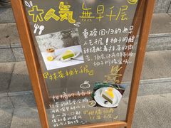 -無早咖啡