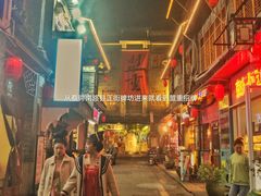 -盟重烧烤(高正街店)