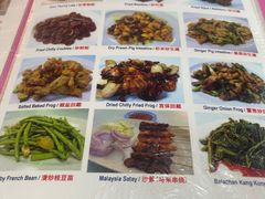-黄亚华小食店(Jalan Alor)
