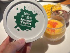 -拉蒂娜·巴西牛排馆 Latina·Brazilian Steakhouse(王府井喜悦店)