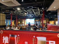 -古铜老院铜锅涮肉·清真(双井店)