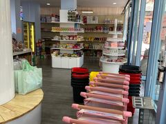 -鹏佳腾学生文创(韩国商品批发城店)