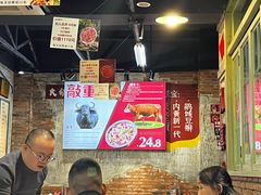 -龙厂长老火锅(抚琴店)