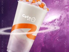 -CoCo都可(北新桥店)