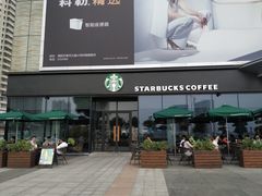 门面-星巴克(清远万达广场店)