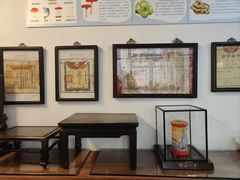 -得心斋(国瑞升平里店)