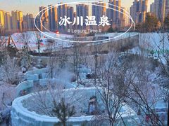 -清河半岛温泉度假酒店