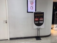 -牙博士口腔品牌连锁(昆山城区店)