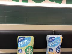 -米仓食堂(凯德广场店)