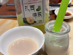 -西藏饭店·亚克·食光自助餐厅(文殊院店)