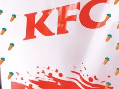 -肯德基(胜利店)