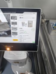 -南京康美美容医院·旗舰店